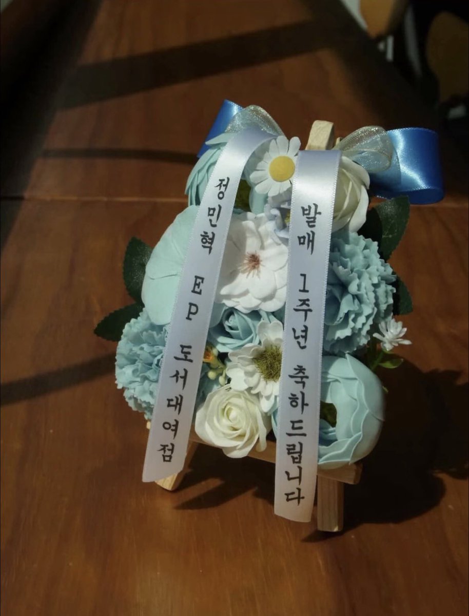 락별 tweet media