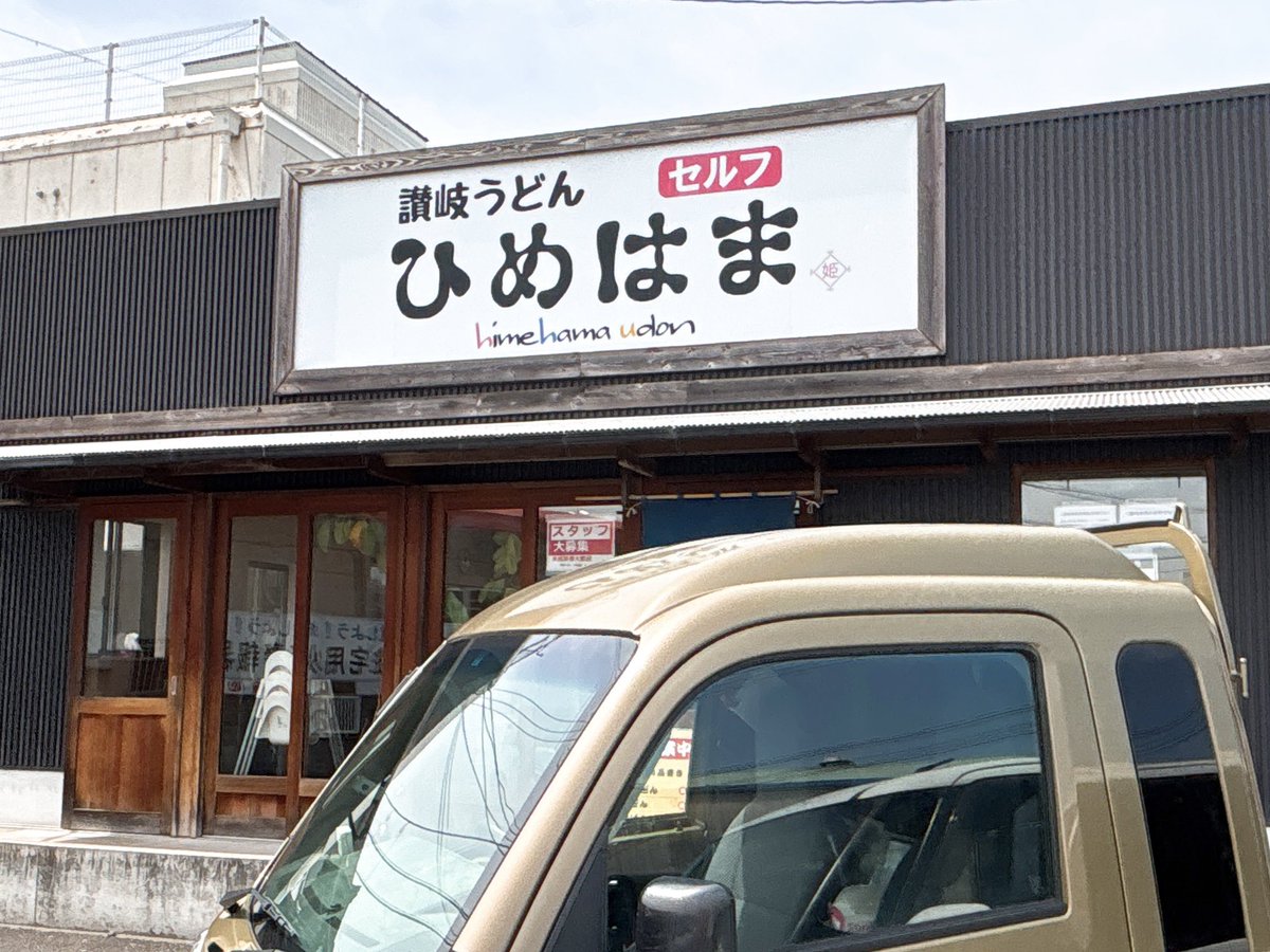 mk❤️ tweet media