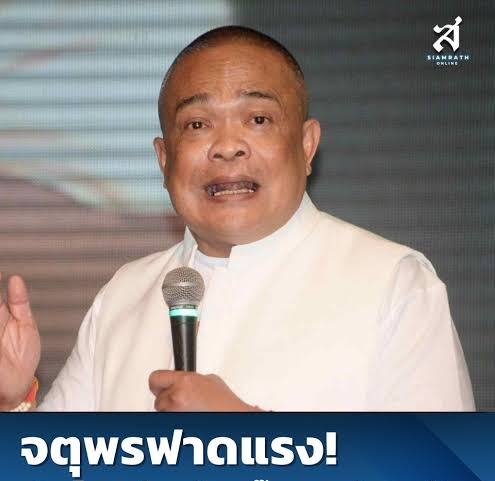 babyhoney 🍹 tweet media