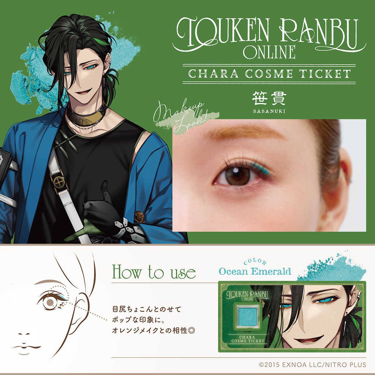 천하인 tweet media