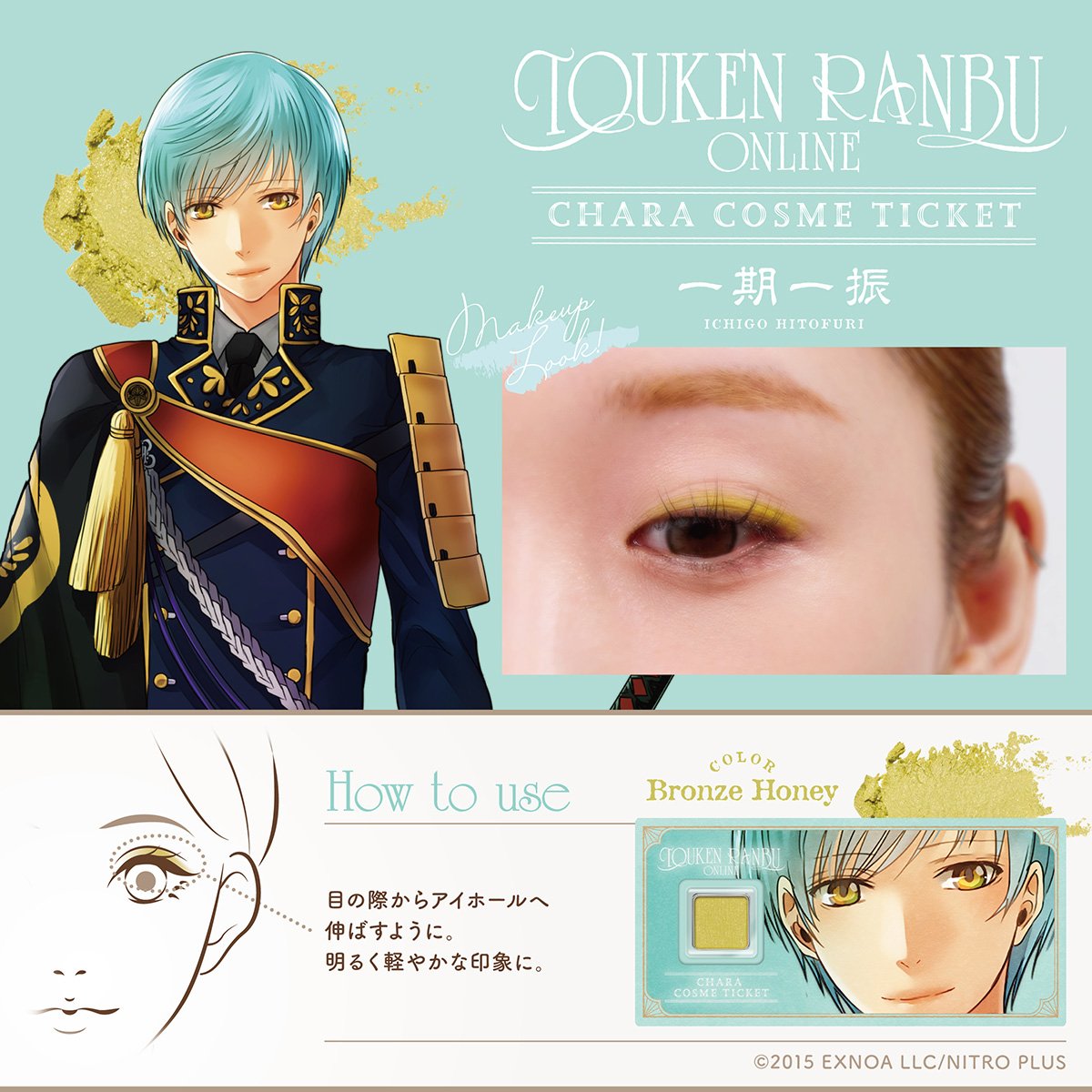 천하인 tweet media