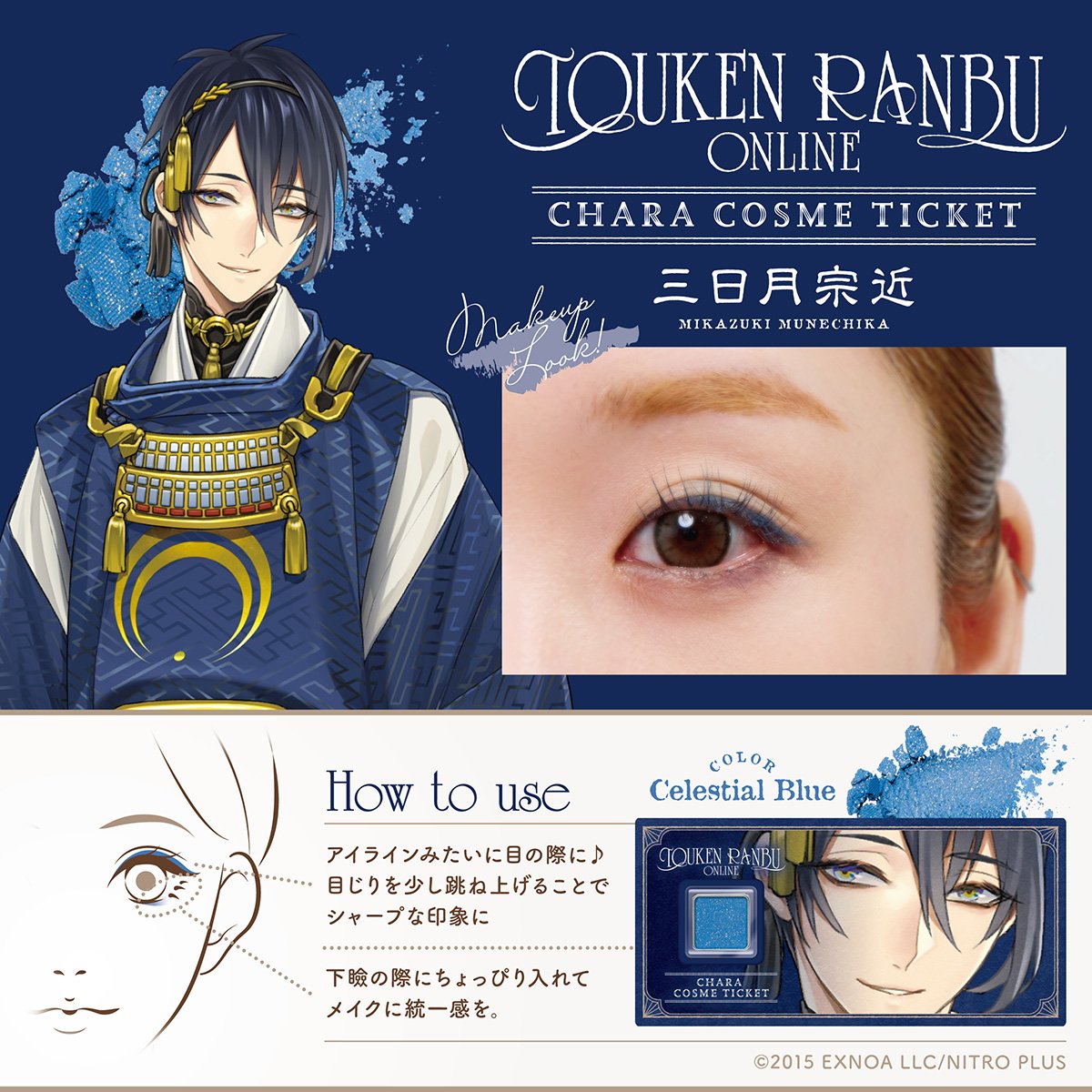 천하인 tweet media