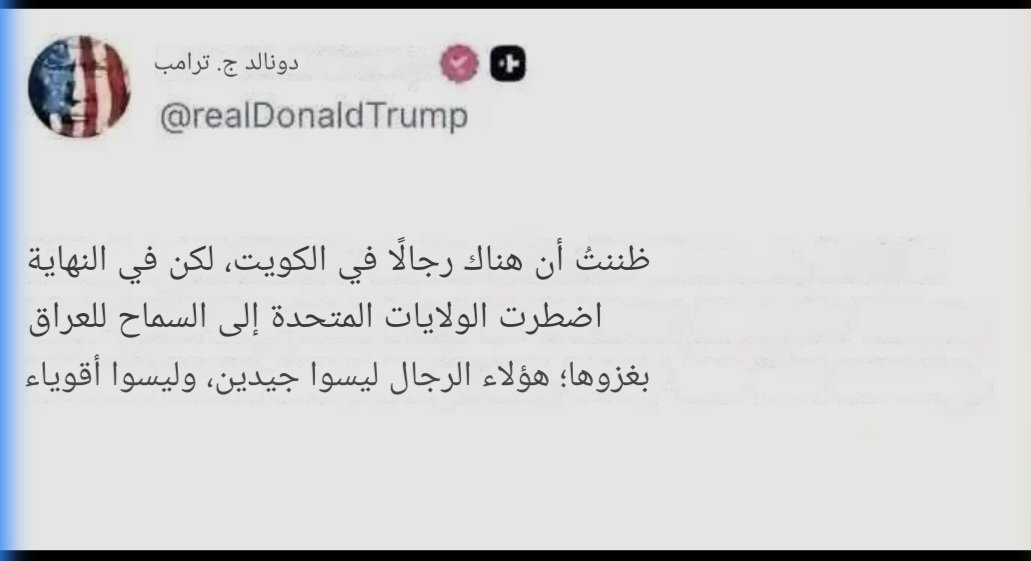 خليل ناصر tweet media