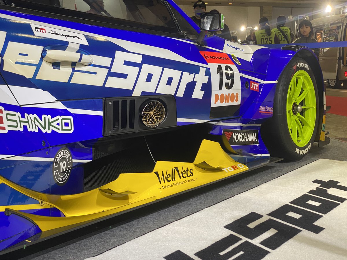 ebiweds81 tweet media