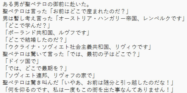 ぴんけるねす tweet media