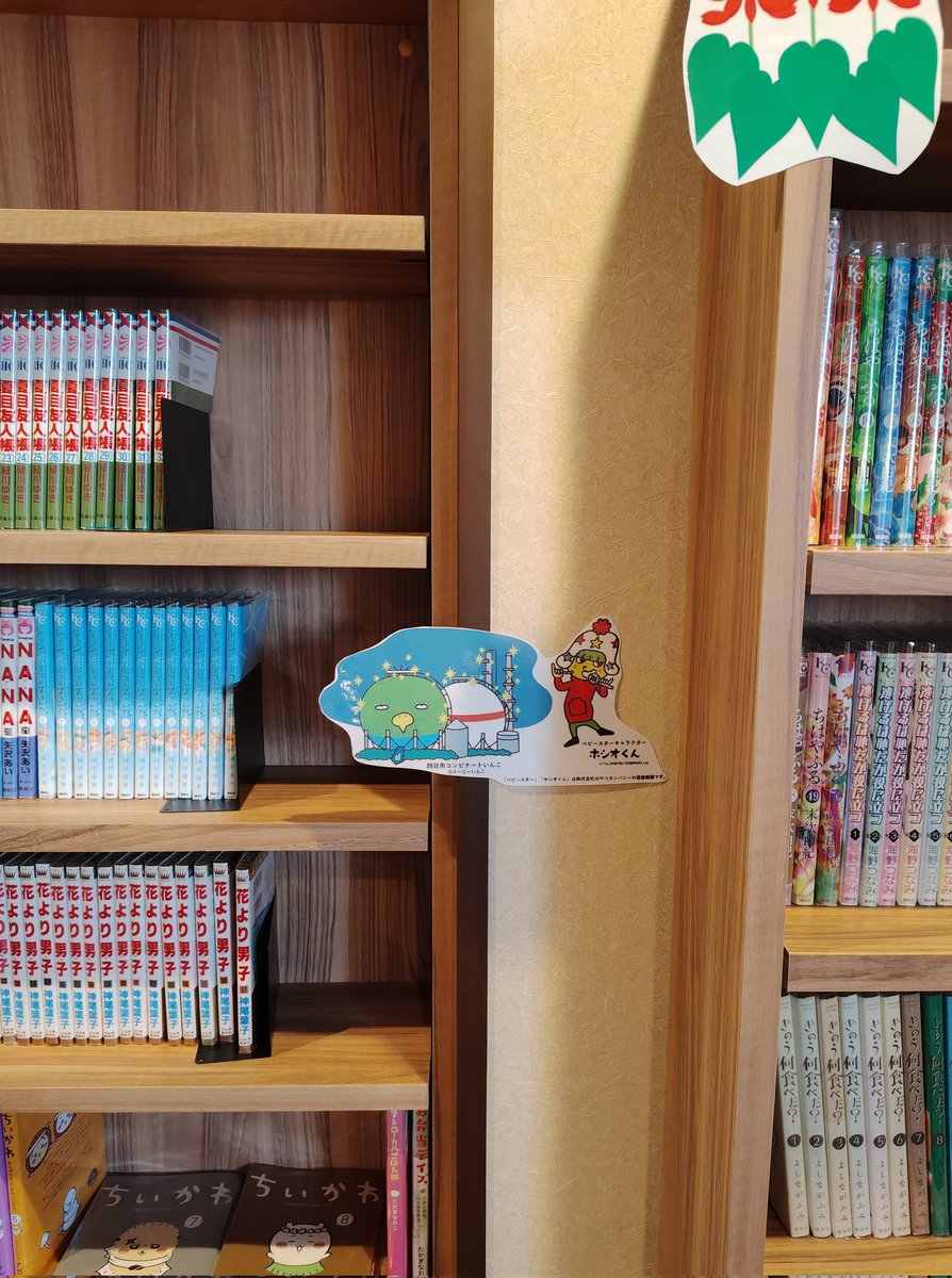 Masavorg tweet media