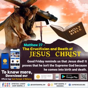 NaveenD24804176's tweet image. #RealKnowledgeOf_Bible
Jesus Christ's prophecy of sending a helper (avatar) in the Bible
Jesus prophesied of sending a helper (avatar) in the Bible in John 16:7: "Truly I say to you, it is to your advantage that I go away. If I