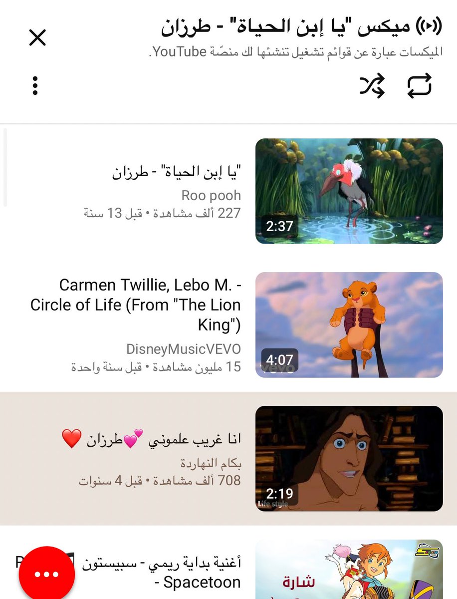 Omar Youldash tweet media