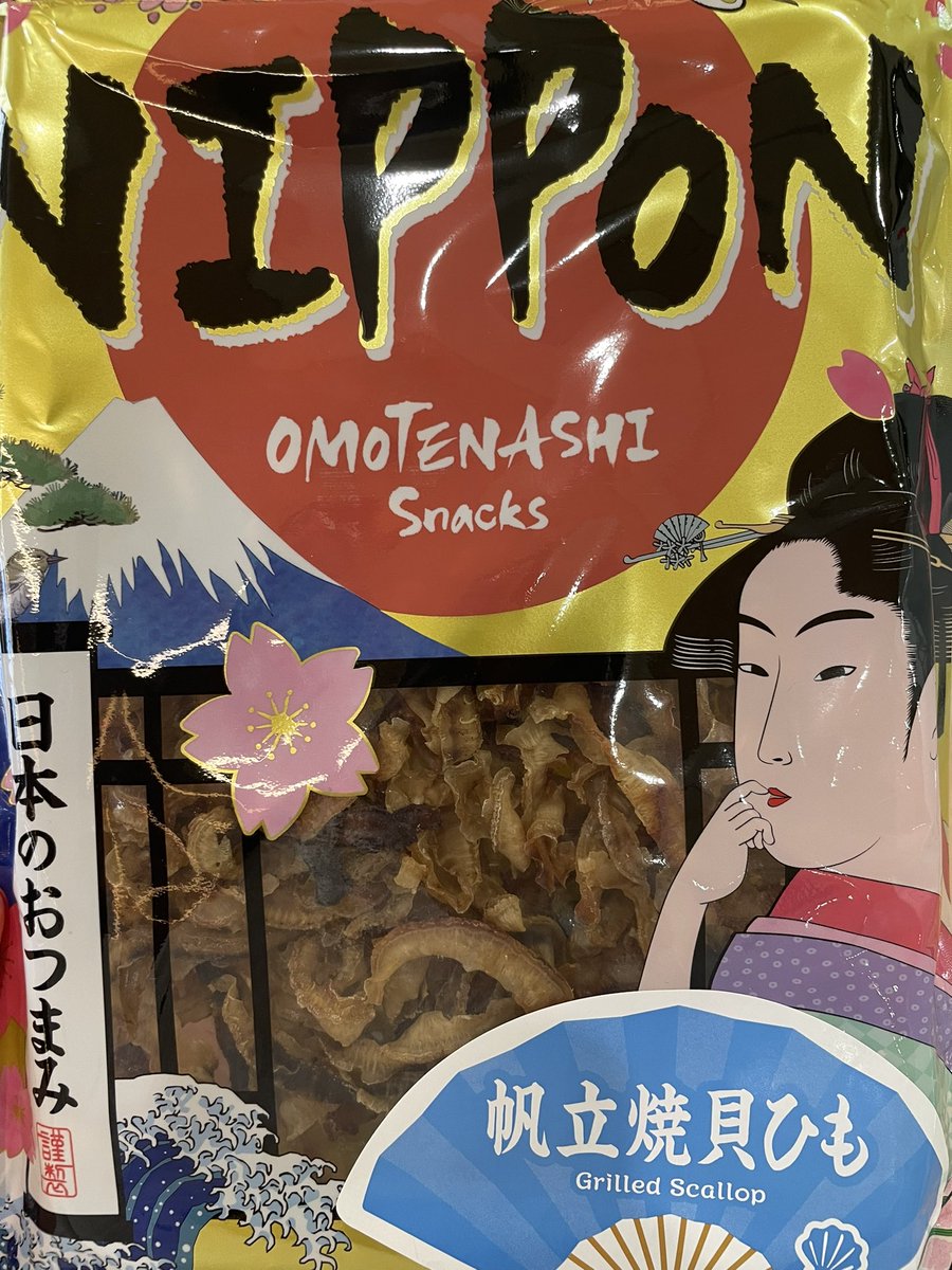 from_your_s's tweet image. 클라씨가 일본 다녀와서 팬들한테 선물을 왕창 줬어요 😭😭😭

#클라씨 #CLASSy