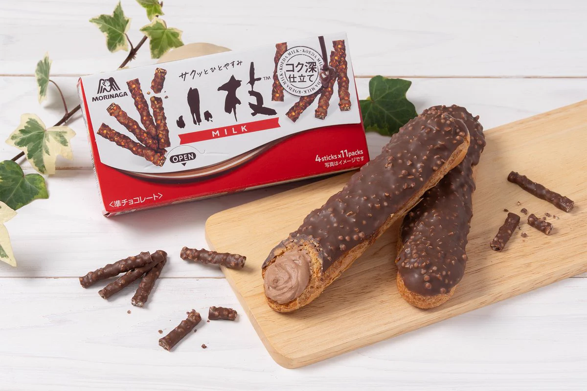 ビアードパパ beard papa 【公式】 auf X: „🍫4月限定🍫 ビアードパパ