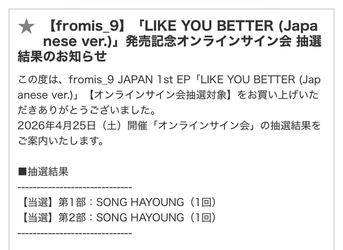 こいろ tweet media