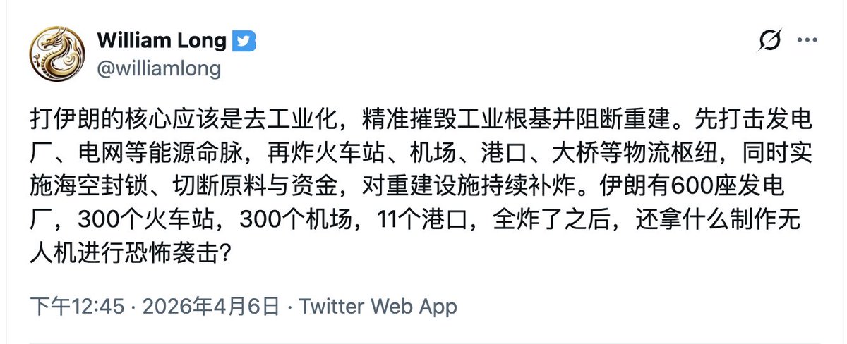 Sam Leo 🌍🌎🌏 tweet media