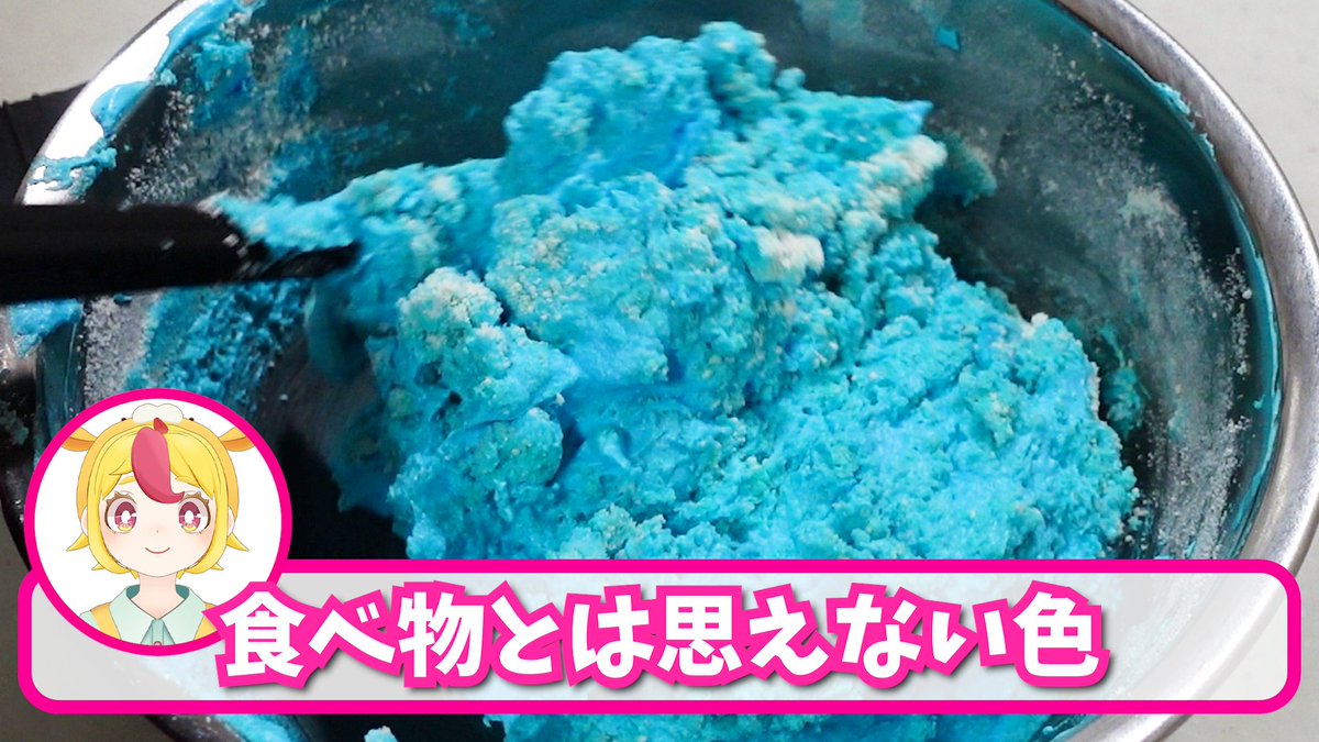 おむらいす食堂🍽💥 tweet media