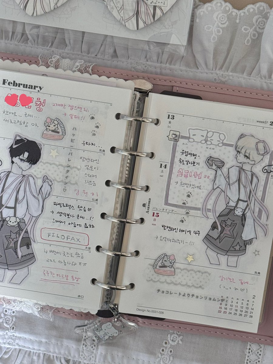 택배랑 준등기가 슬슬 도착하고 있는것 같아요//♡ 

전에 안내드렸듯이,
누락 및 오배송이나 불량에 관한 문의는 4월9일까지 디엠주시면 도와드리겠습니다 (*´︶`*)
 >> 이로 인한 재발송은 4월 10일 일괄 배송 예정이니 참고부탁드립니다！！

 그 후에 재고판매폼도 가져올게요// 감사합니다➰🍓