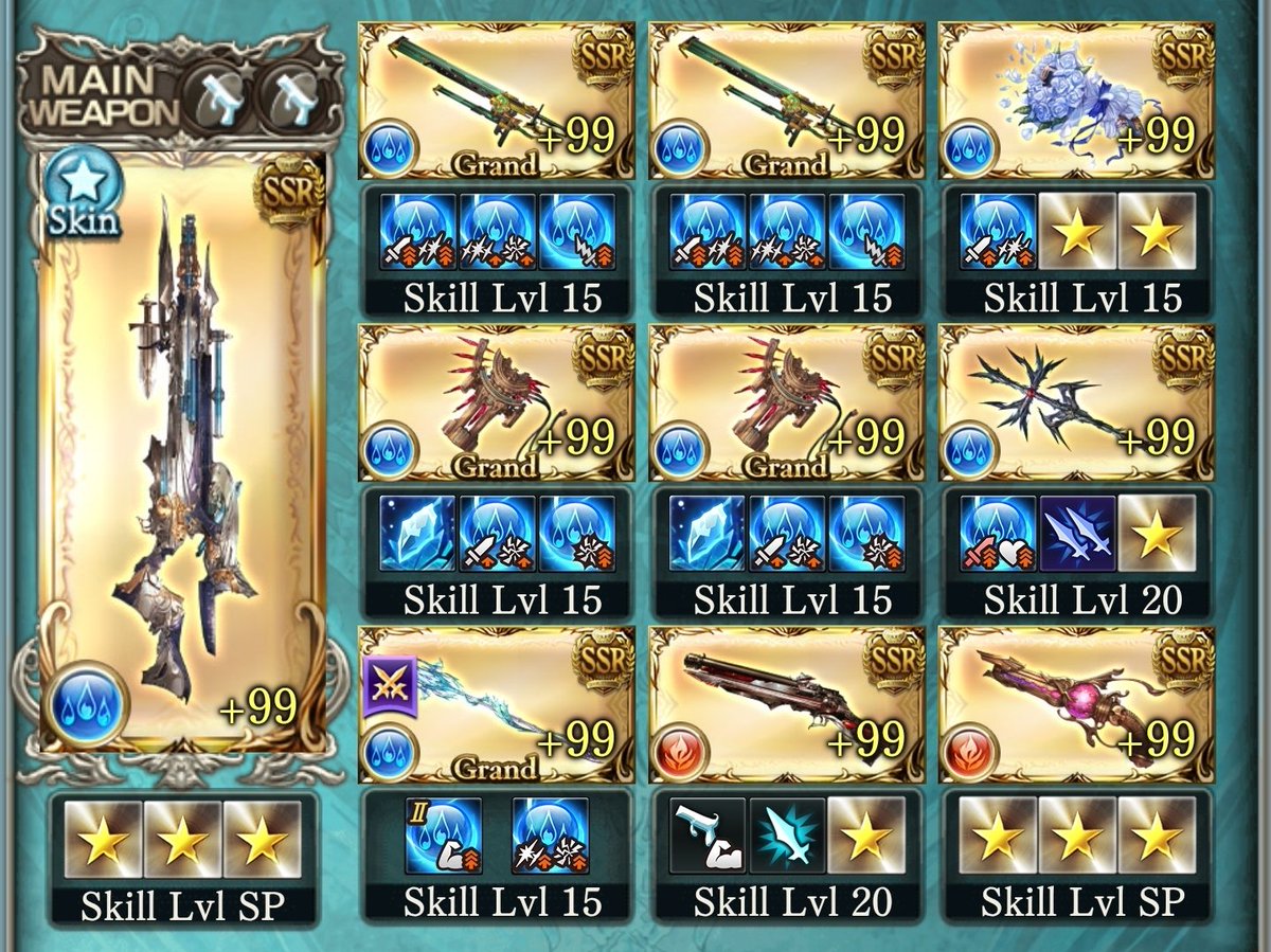 frieren backshots tweet media