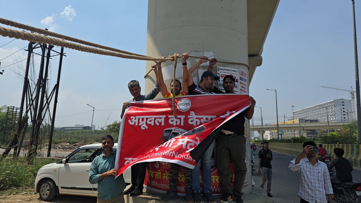 भारत समाचार | Bharat Samachar tweet media