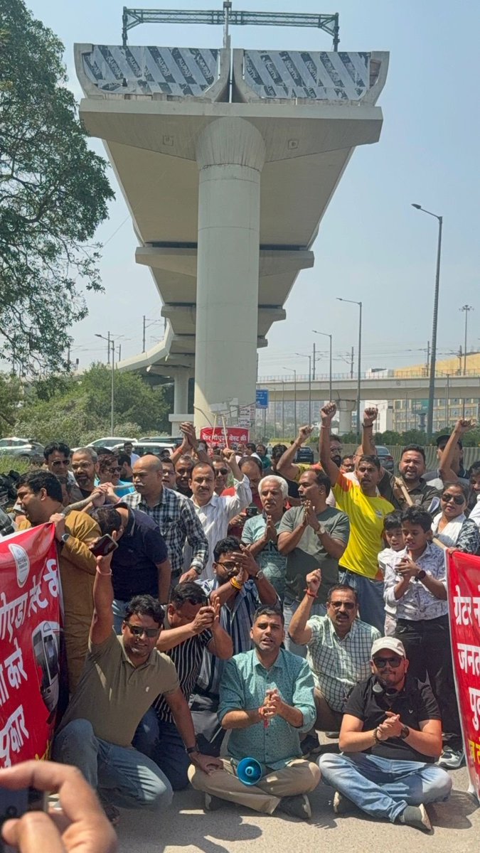 भारत समाचार | Bharat Samachar tweet media