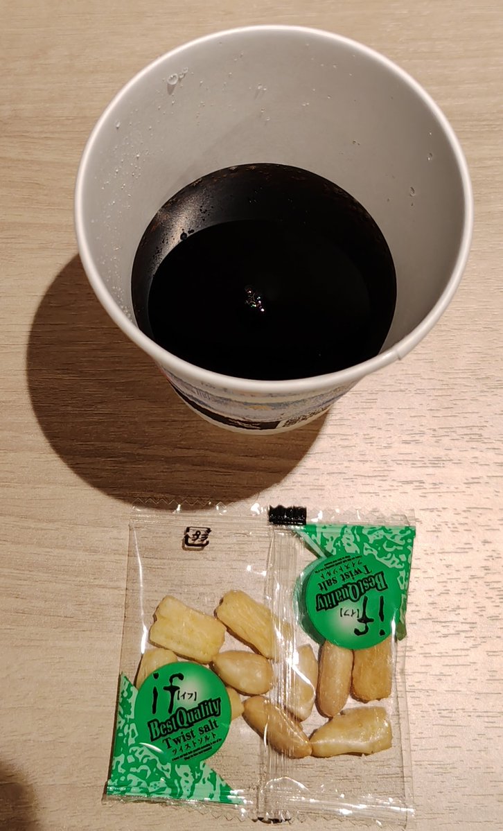 Masavorg tweet media