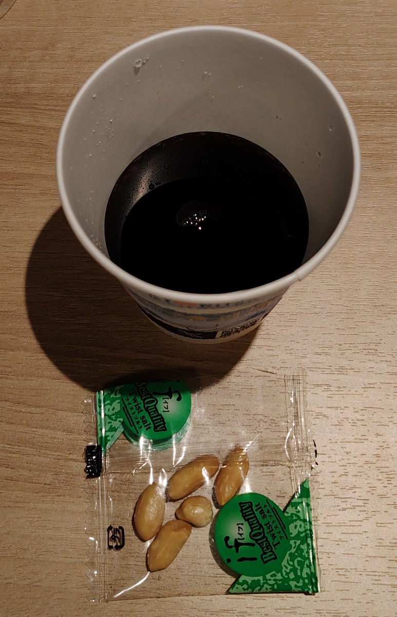 Masavorg tweet media