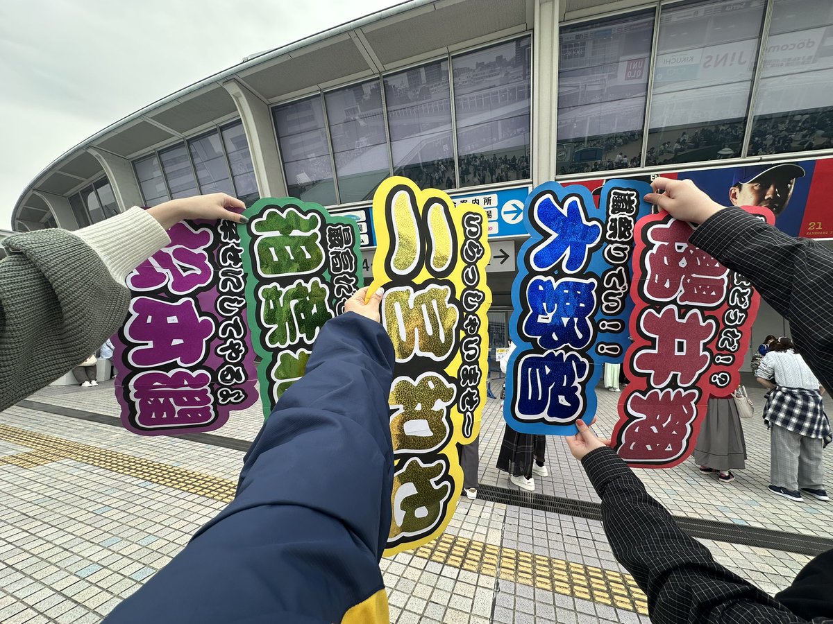 じゅんな🐊⑩ tweet media