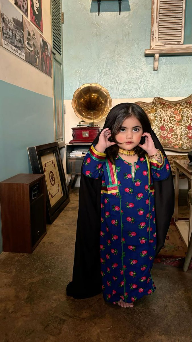 beautiful Arab⁦⁦ tweet media