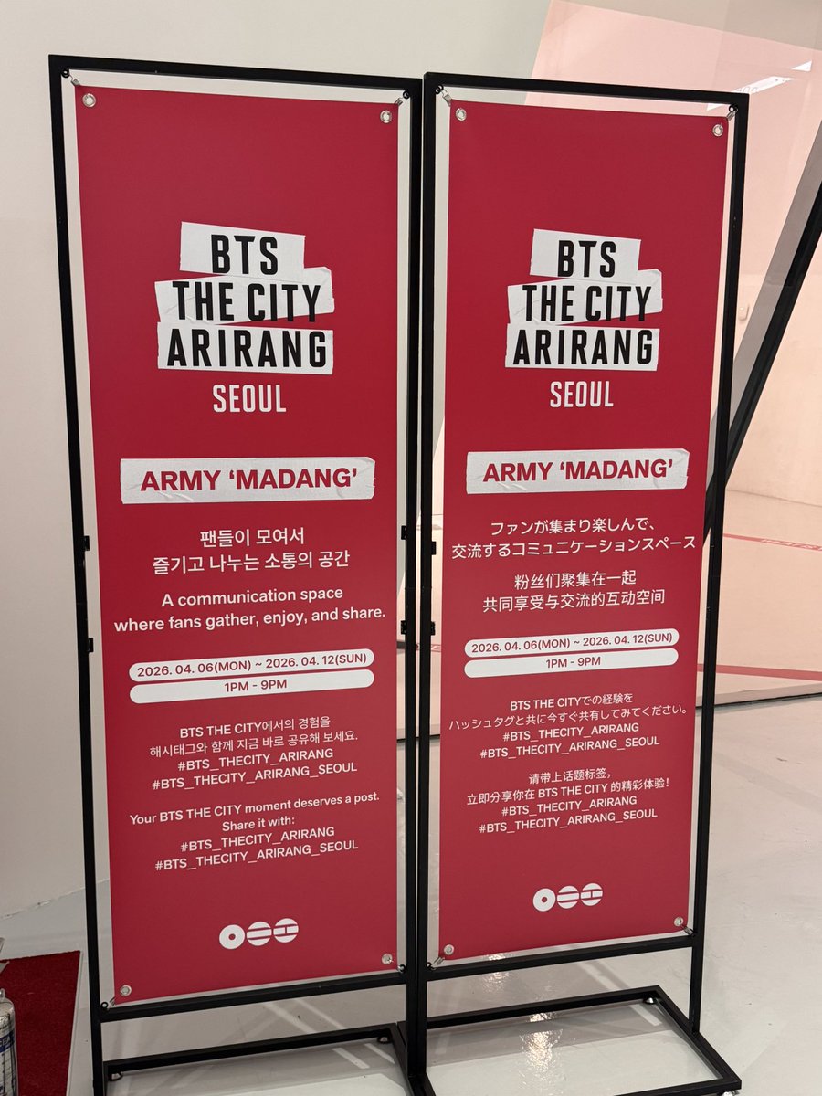 México With Bangtan 🇲🇽 tweet media