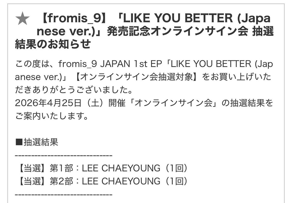 みずき tweet media