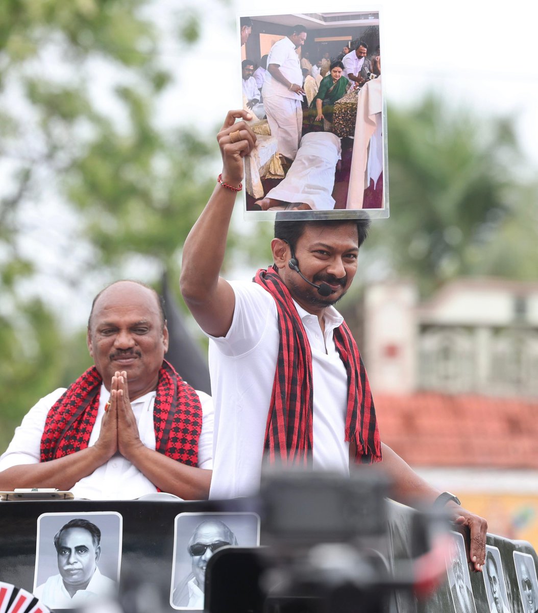 Udhay - தமிழ்நாட்டை தலைகுனிய விடமாட்டேன் tweet media