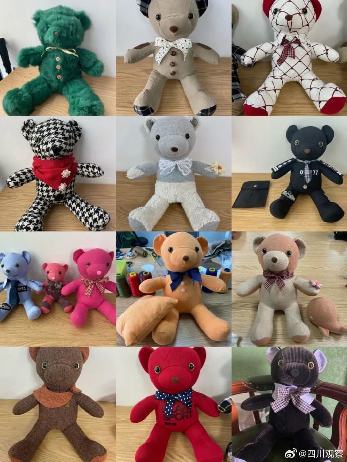 Gib0sol's tweet photo. 8Ujc17tnNr1VymuzzPyfNRUki7vp29X48uqcPk4Fpump

In Chongqing, craftswoman 喻洁 has built a small but highly distinctive practice of turning the clothing of deceased relatives into hand-sewn “memorial bears.” The work is custom-made from garments sent in by families, including a fallen police officer’s uniform and a mother’s pajamas, so the finished bear preserves a direct material link to the person who died. Reports say she has been doing this for seven years and that more than 500 bears have been completed and taken home from her shop. Separate coverage adds that each bear typically takes at least six to seven hours to make, sometimes one to two full days, and that she mainly charges for labor rather than positioning it as a mass-market product.