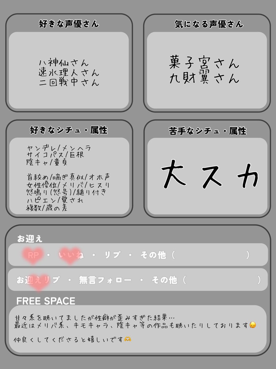 なさん tweet media