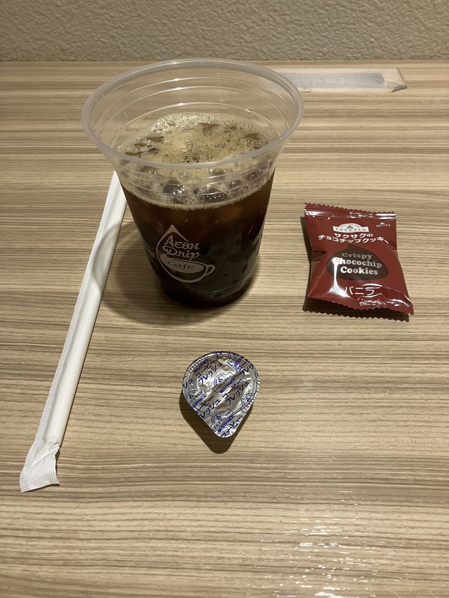 ⚜️まさしゃん🦅投資家貧乏っちゃま🥹 tweet media