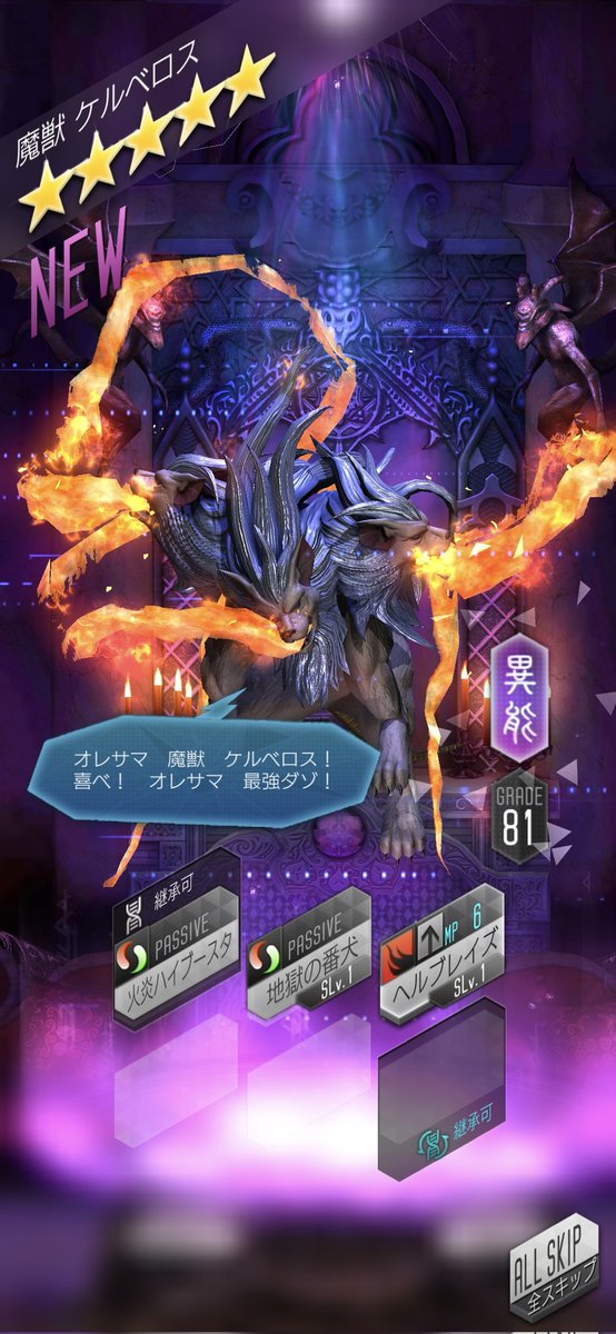 ゆきちゃん tweet media