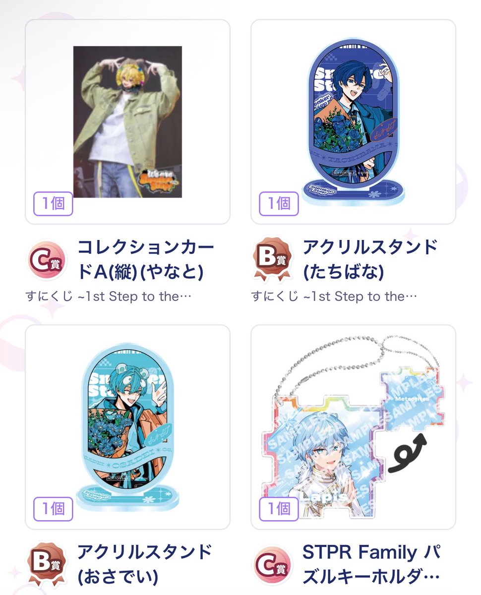 えま🍸💛 tweet media