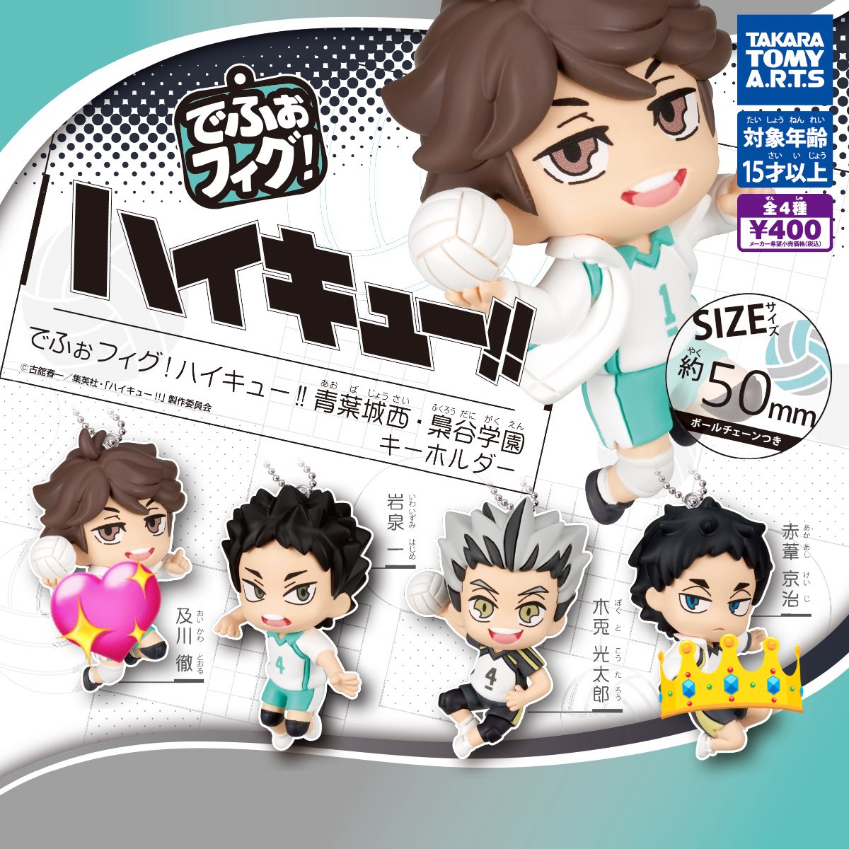 雛たまご tweet media