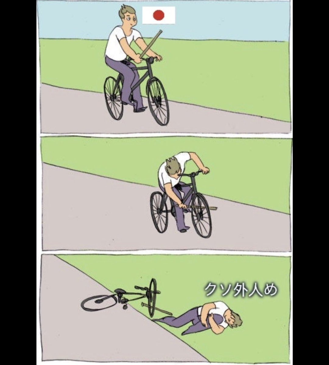 パランティアは最強　$PLTR tweet media