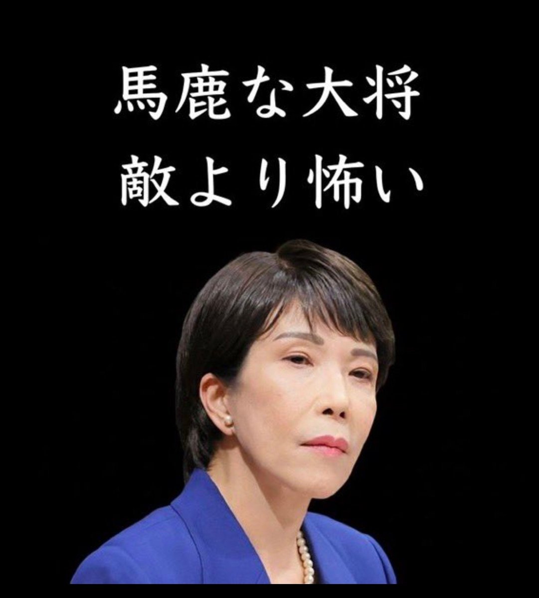 パランティアは最強　$PLTR tweet media