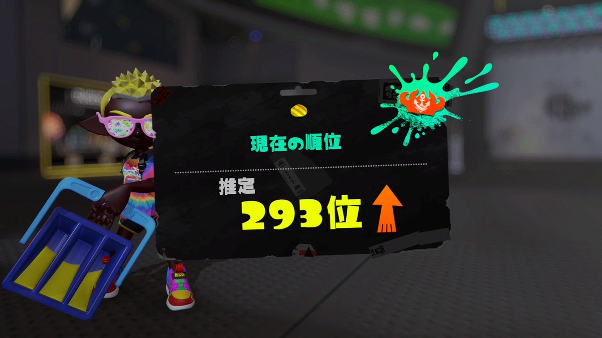 ¥ぺいぺい¥ tweet media