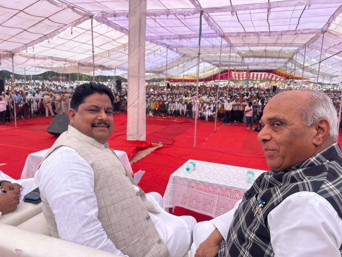 रोहित सिंह जिला मंत्री प्राथमिक शिक्षक संघ बरेली tweet media