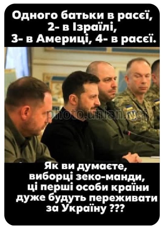 злий докторішка tweet media