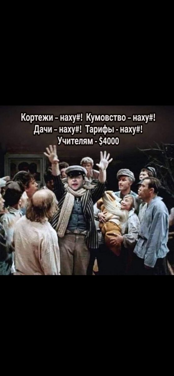 злий докторішка tweet media