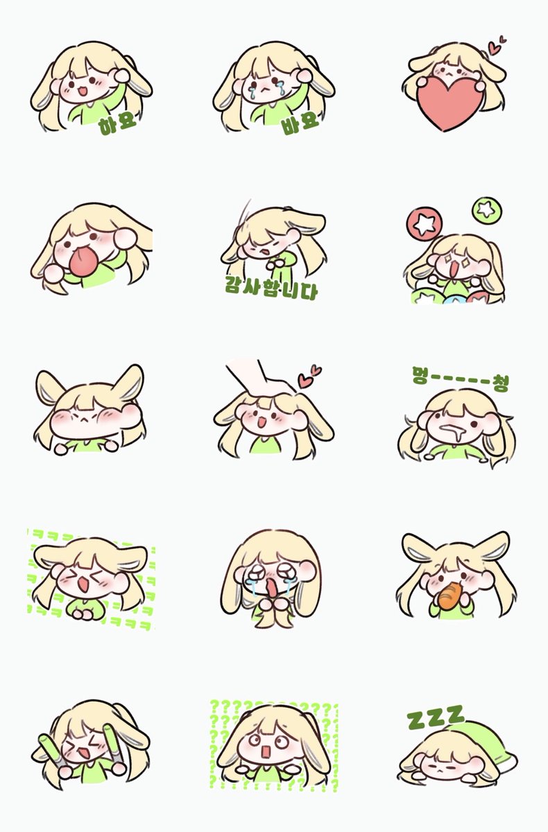 하요 자까 tweet media