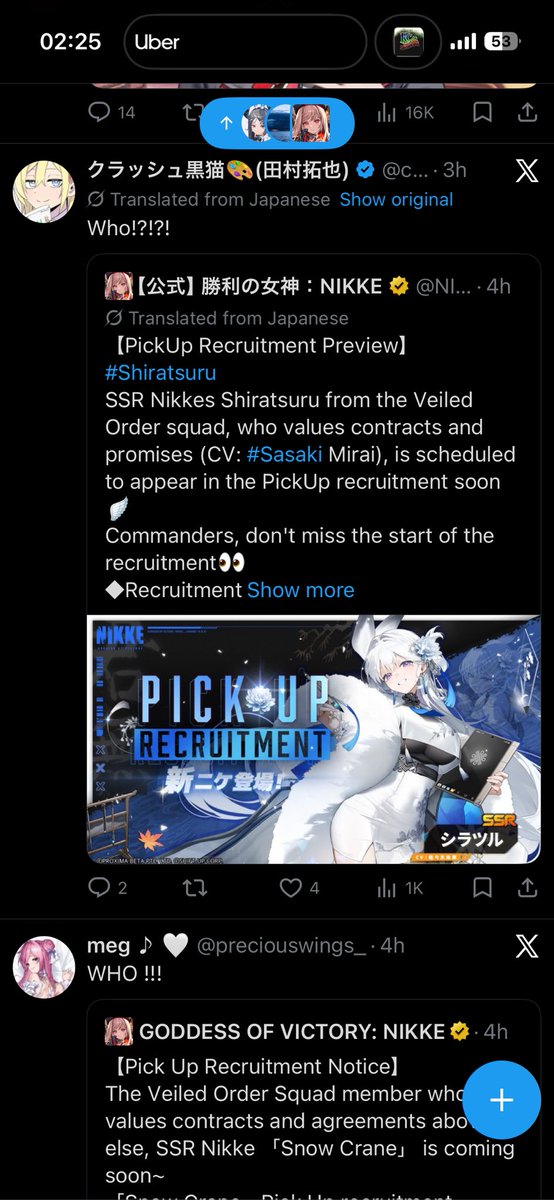 Animilky 🧾 Voice Actor tweet media