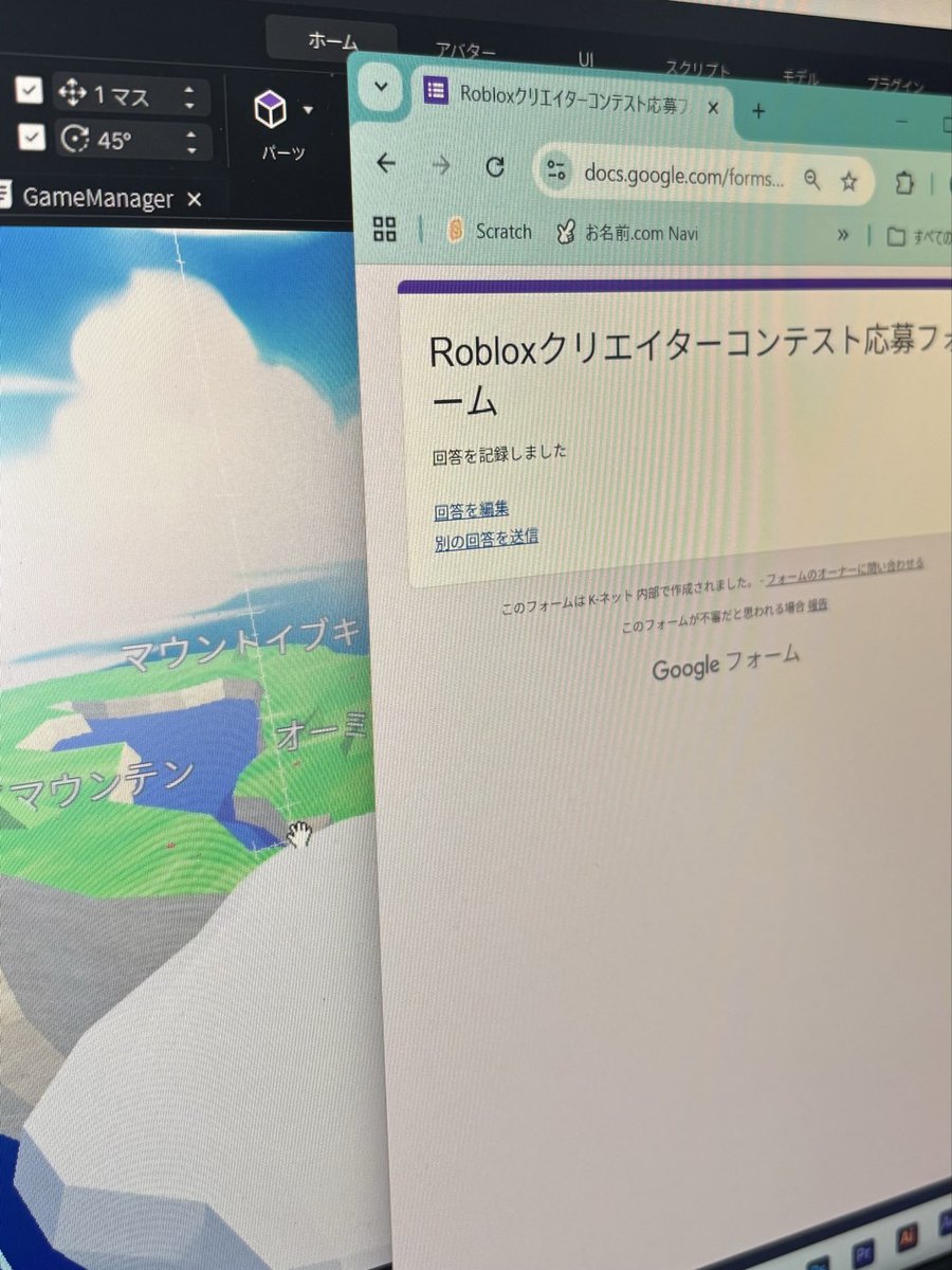コアラムシ|バズのその先へ tweet media