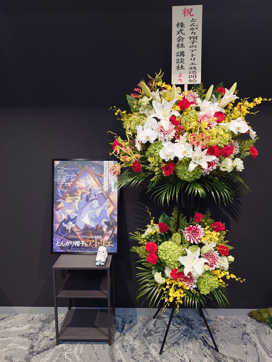 児島宏明@BUG FILMS tweet media