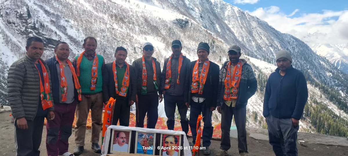 Siddharthan tweet media