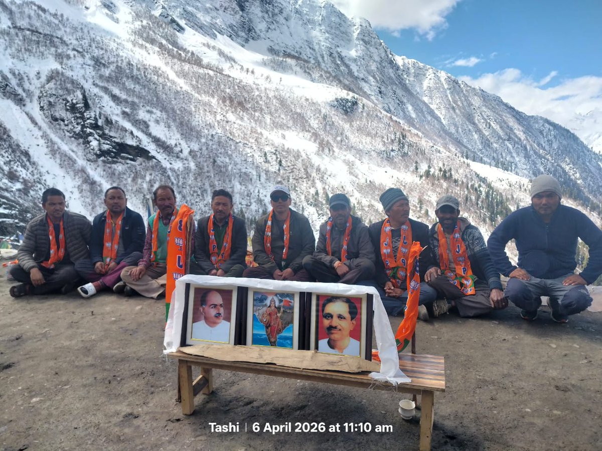 Siddharthan tweet media