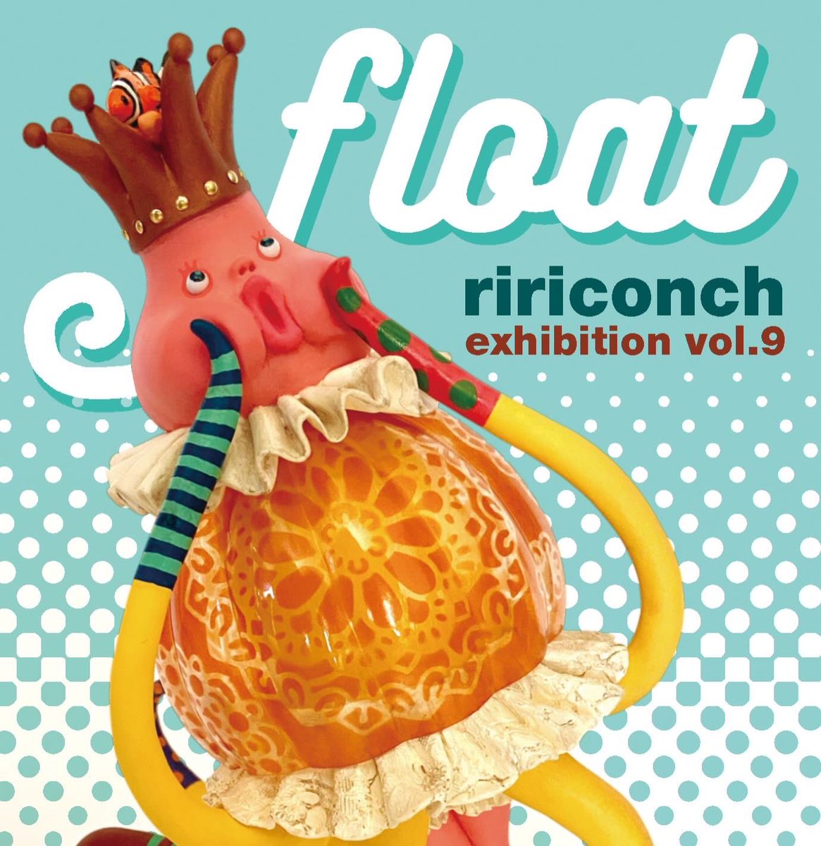 ririconch tweet media