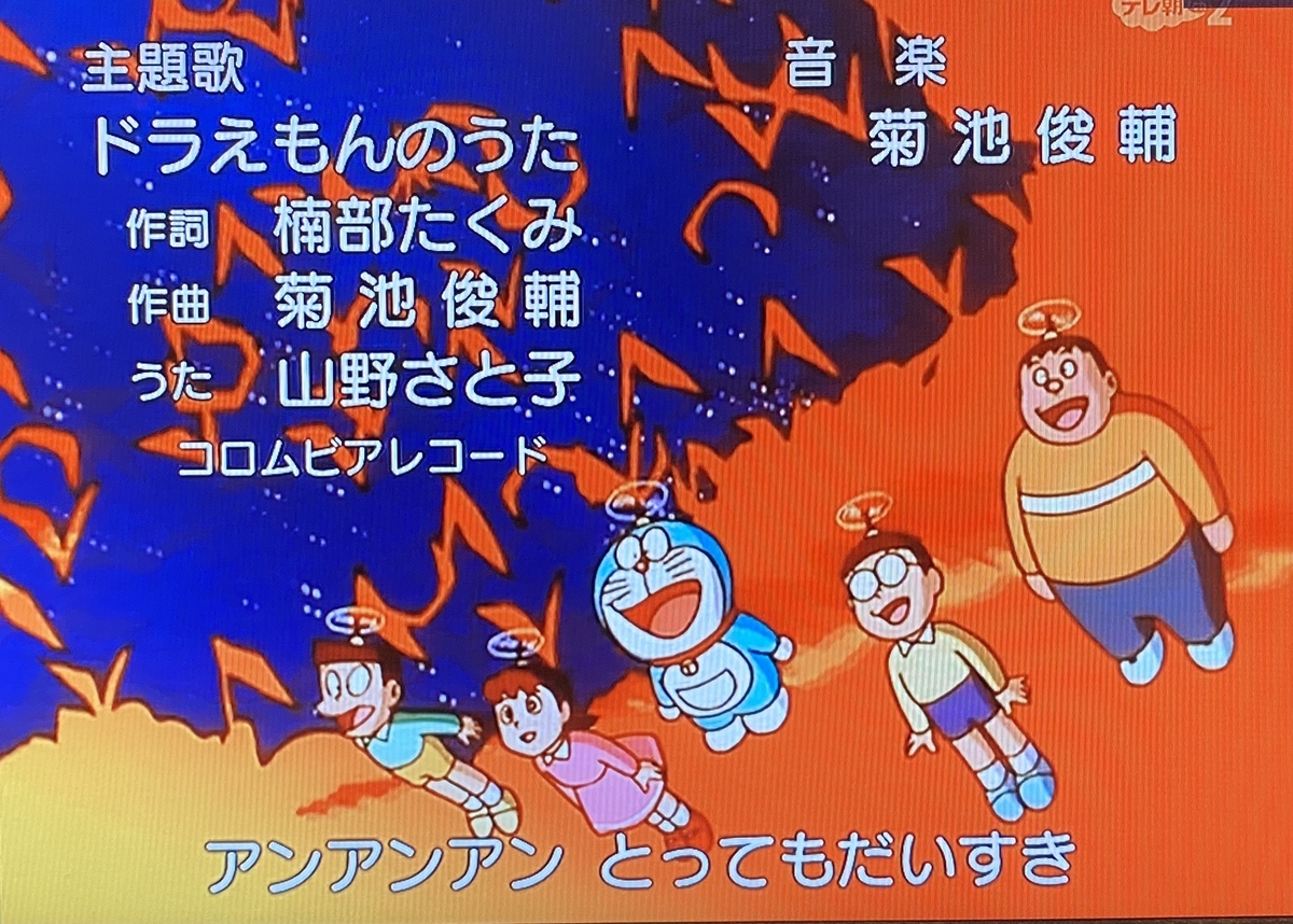 北国のゲーム爺 tweet media