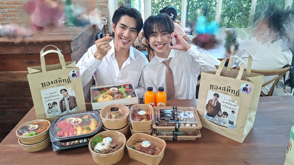 Fluke Official Fanclub tweet media