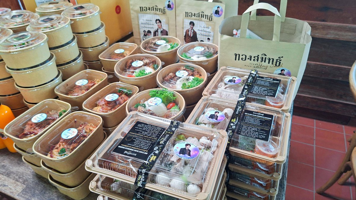 Fluke Official Fanclub tweet media